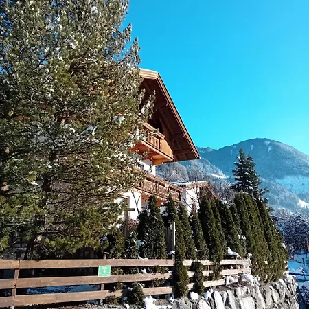 Apartment Gaestehaus Muellauer *